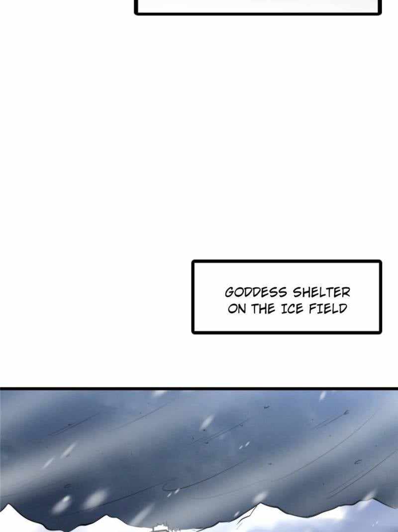 Super Gene Chapter 182 58